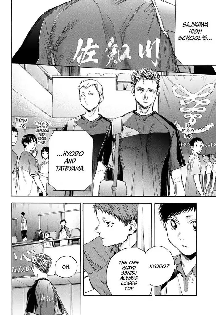 Blue Box Chapter 22 image 12_optimized